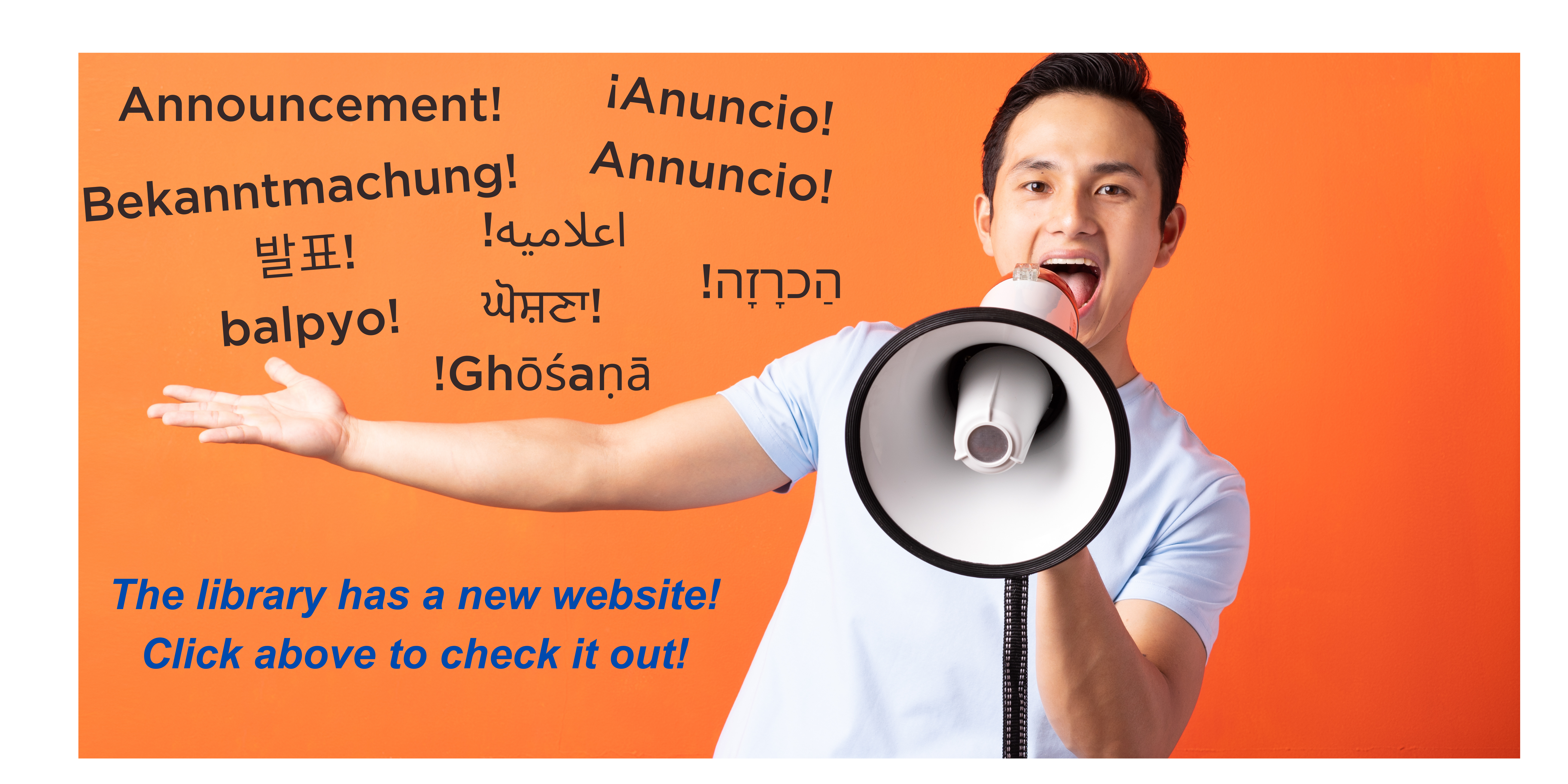 Announcement! The AVC Library has a new webpage. Please click the "Get Started Here!" button above to access.