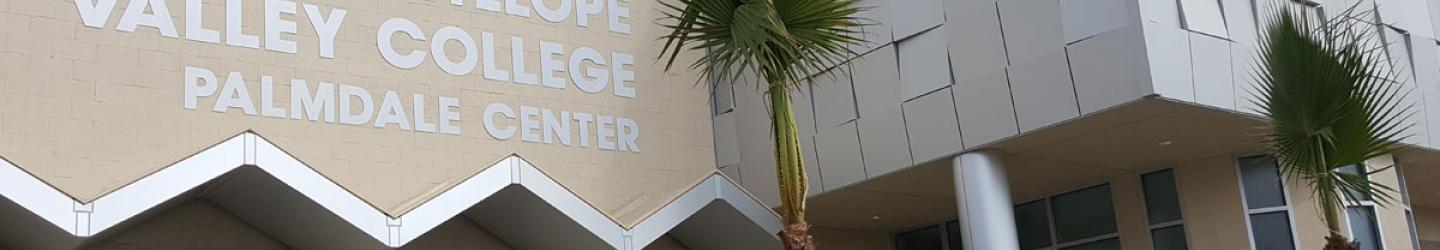 Palmdale Center