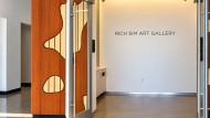 Rich Sim Gallery at Antelope Valley College